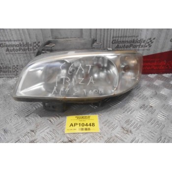 Φανάρι Εμπρός Αριστερο Seat Ibiza 1999-2002