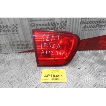 Φανάρι Πίσω Αριστερο Καπο Seat Ibiza 1999-2002