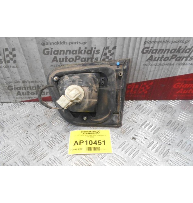 Φανάρι Πίσω Αριστερο Καπο Seat Ibiza 1999-2002