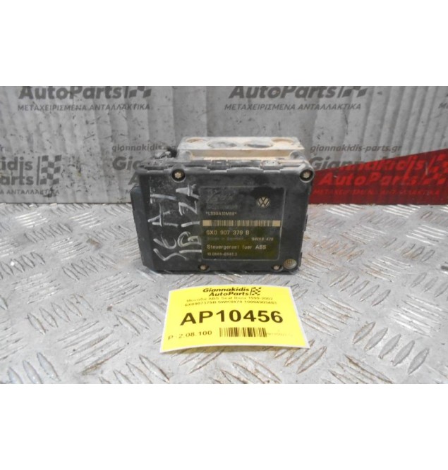 Μονάδα ABS Seat Ibiza 1999-2002  6X0907379B 5WK8478 10094903483