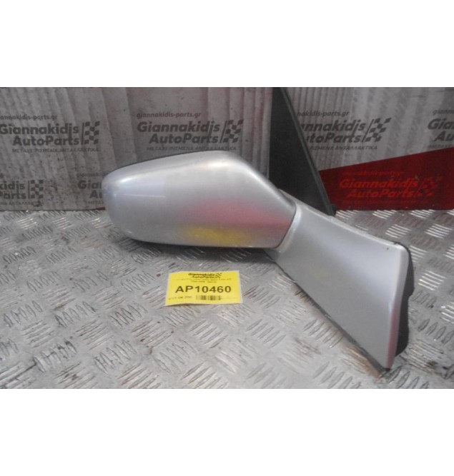 Καθρέπτης Ηλεκτρικός Δεξις Saab 9-5 1998-2005  (9pins)