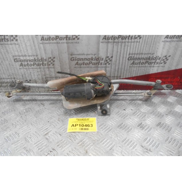 Βραχίονες-Μπράτσα  Seat Ibiza 1999-2002 6K1955023F 6K1955313C 9390332376 1L0955119