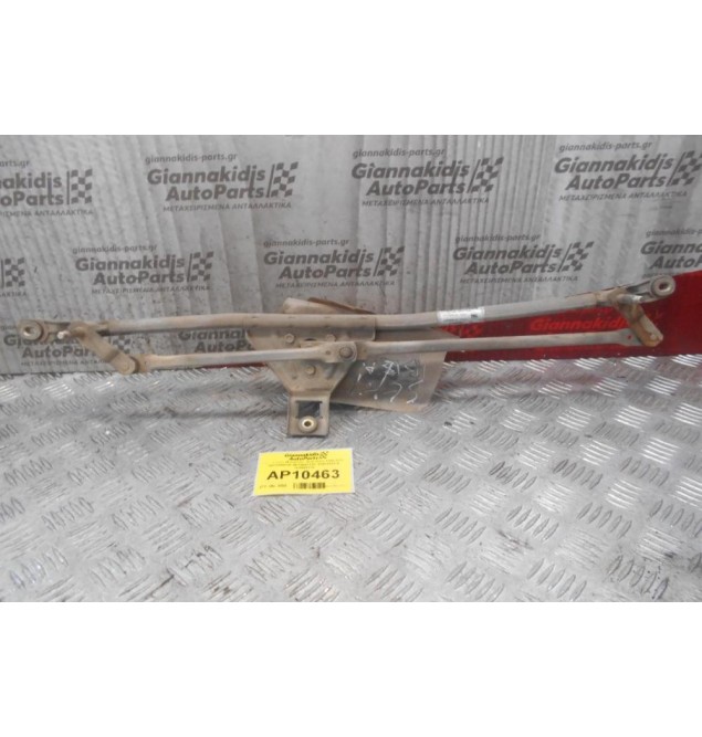 Βραχίονες-Μπράτσα  Seat Ibiza 1999-2002 6K1955023F 6K1955313C 9390332376 1L0955119