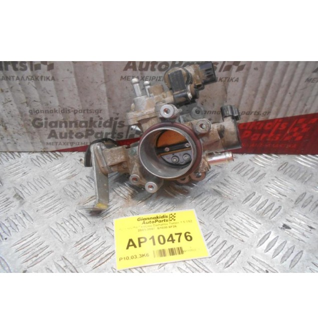 Πεταλούδα Γκαζιού Daihatsu Terios 1.5 3SZ  2003-2007  B1030 6F26