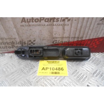 Διακόπτης Παραθύρου Εμπρός Δεξίς Peugeot 307 2001-2005 PA6615FV (7pins)