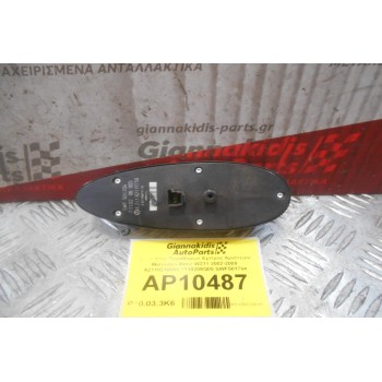 Διακόπτης Παραθύρων Εμπρός Αριστερός Mercedes-Benz W211 2002-2009  A2118210058 7110206Q05 SWF501704 (3pins)