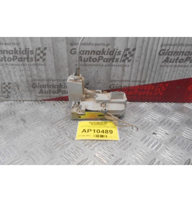 Kλειδαριά Πόρτας Ηλεκτρομαγνητική Εμπρος Αριστερη Peugeot 307 2001-2005 (6pins)