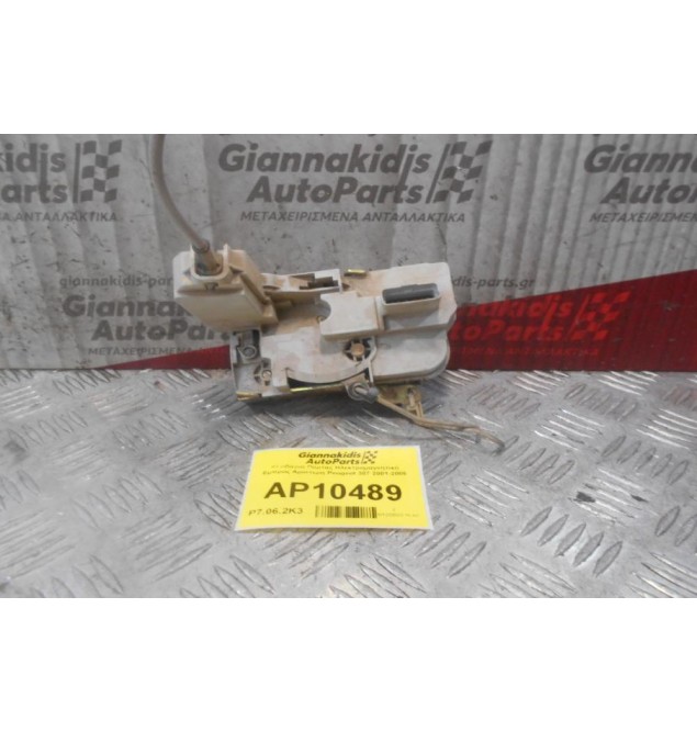 Kλειδαριά Πόρτας Ηλεκτρομαγνητική Εμπρος Αριστερη Peugeot 307 2001-2005 (6pins)