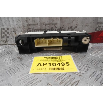 Χειριστήριο Κλιματισμού  Skoda Fabia 2000-2007 9064 901511760002 6Y0820045A S761 (18pins)+(16pins)