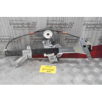 Γρύλλος - Μηχανισμός Παραθύρου Εμπρός Δεξια Ford Fiesta 2002-2005 2S61A23200