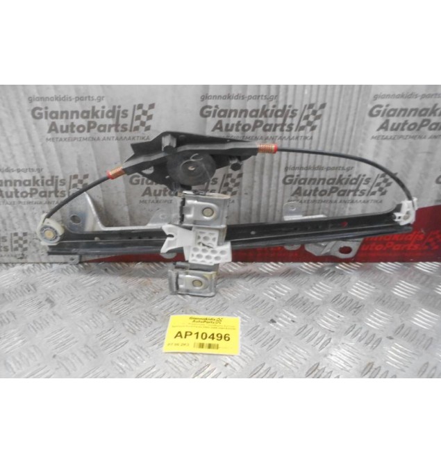 Γρύλλος - Μηχανισμός Παραθύρου Εμπρός Δεξια Ford Fiesta 2002-2005 2S61A23200