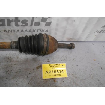 Ημιαξόνιο Δεξί Μακρύ Renault Twingo 1.2 C3G 1993-1996