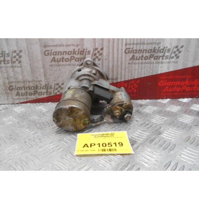 Μίζα Opel Combo 1.7 4EE1 1994-2001