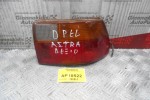 Φανάρι Πίσω Δεξι Opel Astra 1995-1998