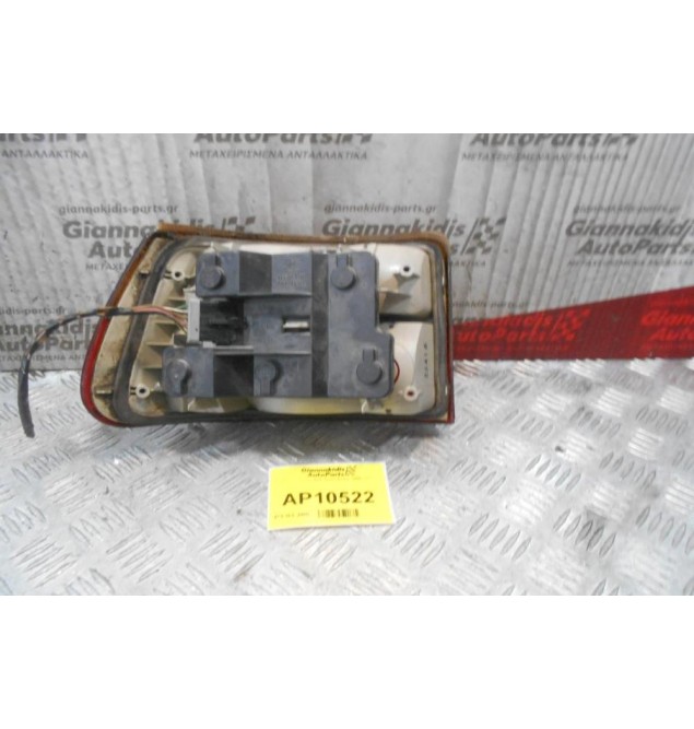 Φανάρι Πίσω Δεξι Opel Astra 1995-1998
