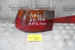 Φανάρι Πίσω Αριστερο Opel Astra 1995-1998