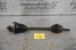 Ημιαξόνιο Αριστερό Κοντό Lancia Delta 1.4 836Α4000 1994-1999