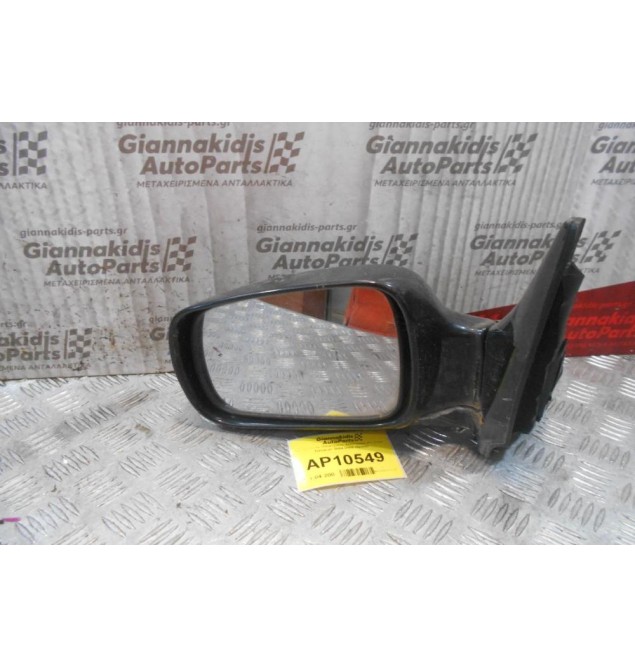 Καθρέπτης Ηλεκτρικός Αριστερός Hyundai Terracan 2004-2008 (5pins)