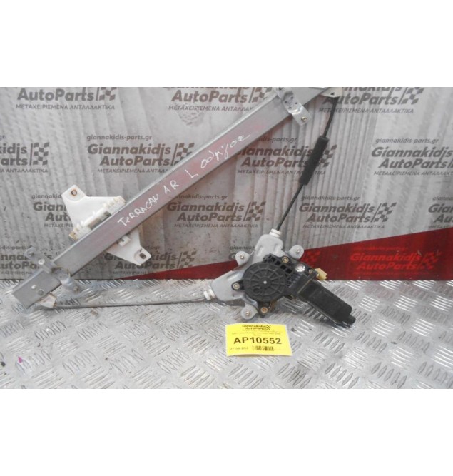 Γρύλλος - Μηχανισμός Παραθύρου Εμπρός Αριστερός Hyundai Terracan 2004-2008 (2pins)