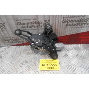 Μοτέρ Υαλοκαθαριστήρων Πισω Toyota Yaris 2006-2009 0390201861 100406002 851300D020F