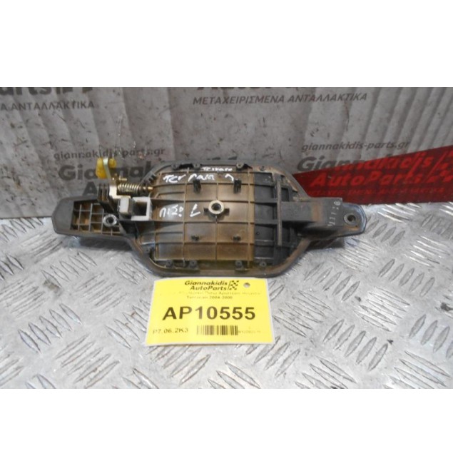 Χερούλι Εξωτερικο Πισω Αριστερο Hyundai Terracan 2004-2008