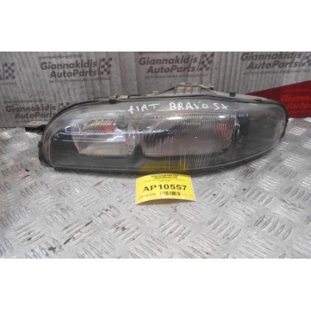 Φανάρι Εμπρός Αριστερο Fiat Bravo 1995-2006