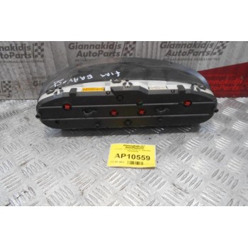 Καντράν - Κοντέρ Fiat Bravo 1995-2006  6062900050