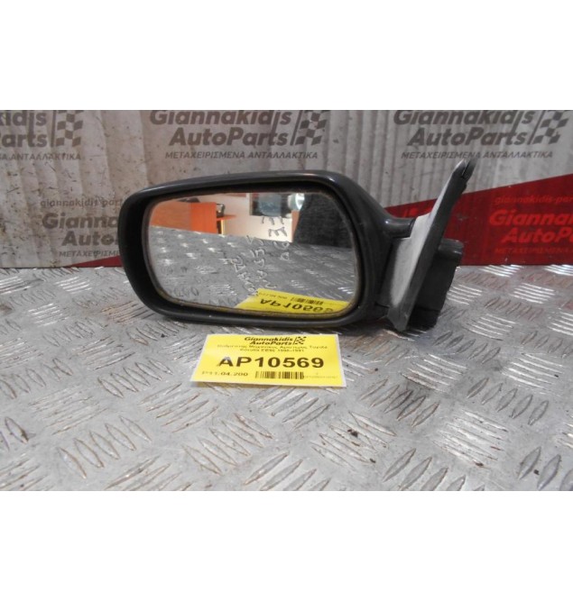 Καθρέπτης Μηχανικος Αριστερος Toyota Corolla EE90 1991-1998