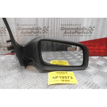 Καθρέπτης Ηλεκτρικός Δεξις Opel Astra G 1998-2004