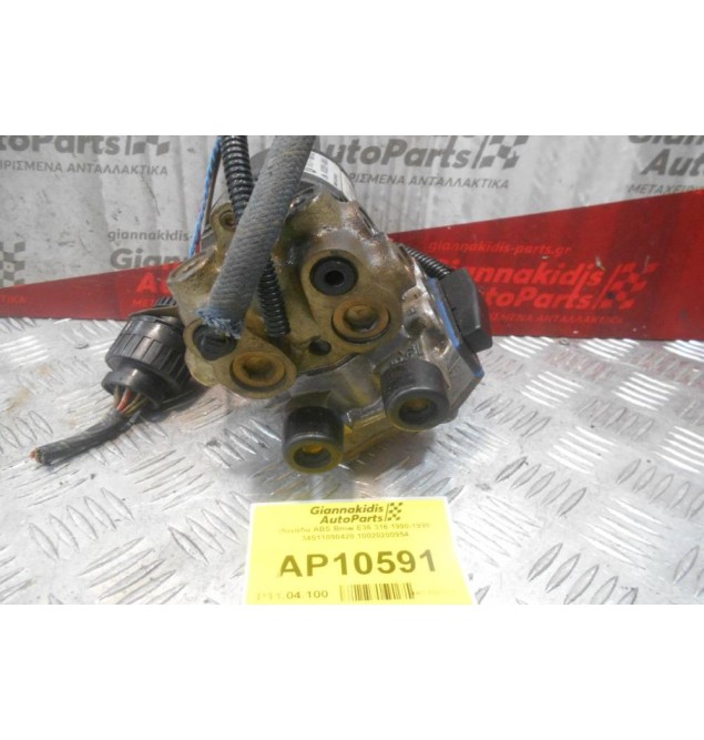 Μονάδα ABS Bmw E36 1990-1998 34511090428 10020200954