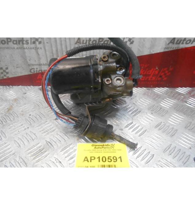 Μονάδα ABS Bmw E36 1990-1998 34511090428 10020200954