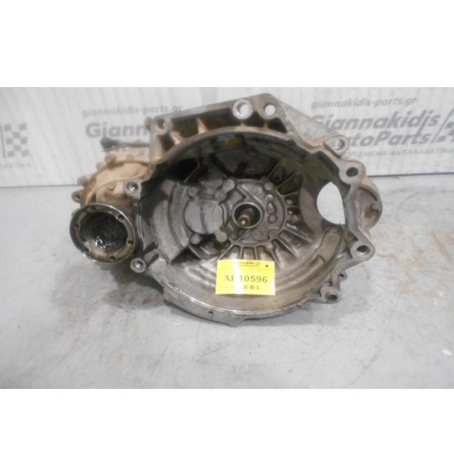 Κιβώτιο Ταχυτήτων / Σασμάν Volkswagen Golf III 1.4 AEX 1991-1999