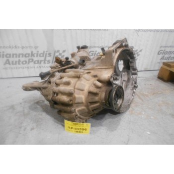 Κιβώτιο Ταχυτήτων / Σασμάν Volkswagen Golf III 1.4 AEX 1991-1999