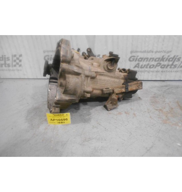 Κιβώτιο Ταχυτήτων / Σασμάν Volkswagen Golf III 1.4 AEX 1991-1999