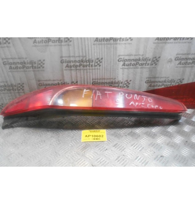 Φανάρι Πίσω Αριστερο Fiat Punto 1999-2003