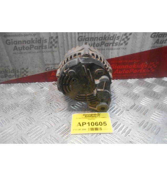 Δυναμό Fiat Brava 1998-2002 A115IM90A 182B2000