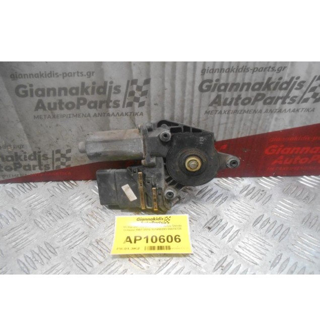 Μοτέρ Παραθυρου Πισω Δεξια Skoda Octavia 1997-2010 0130821732 101450203 05076725