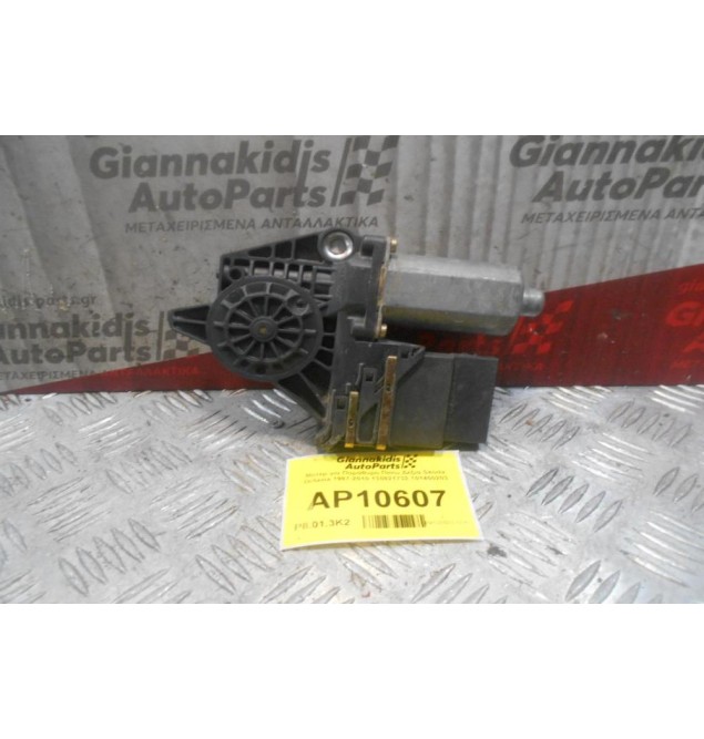 Μοτέρ Παραθυρου Πισω Δεξια Skoda Octavia 1997-2010 0130821732 101450203