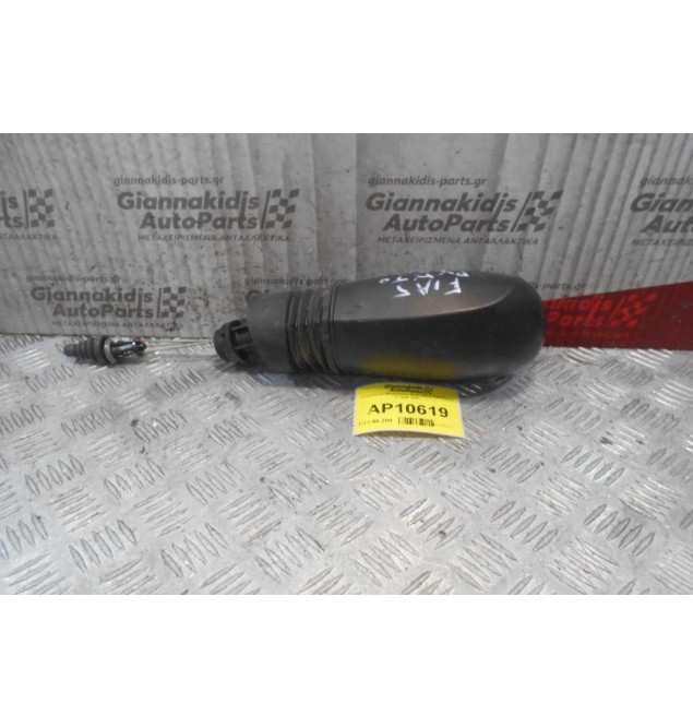 Καθρέφτης Μηχανικος Αριστερος Fiat Punto ΙΙ 1999-2003