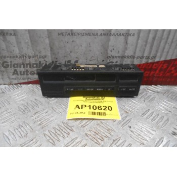 Οθόνη-Χειριστήριο Κλιματισμού Bmw E36 Coupe 1990-1998 613835765