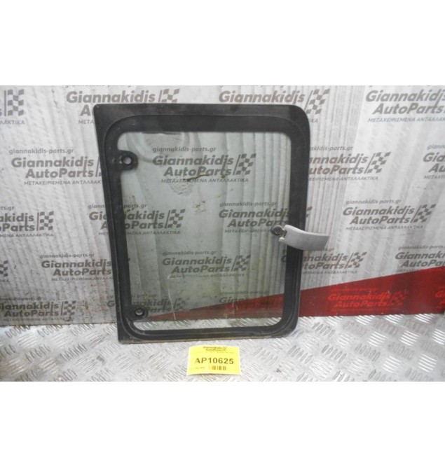 Φινιστρίνι Δεξι Mazda B2600 1995-1998