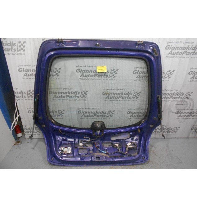 Τζαμόπορτα/Πόρτα Πόρτ Μπαγκάζ Toyota Corolla 1997-1999