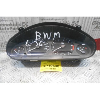 Καντράν - Κοντέρ Bmw E36 1990-1998 110008463/151 62118379810 88311221