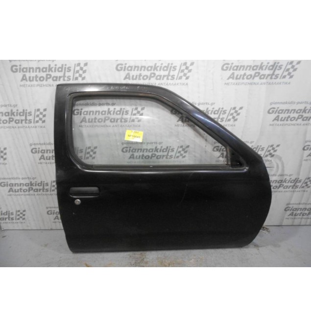 Πόρτα Εμπρός Δεξιά Nissan Navara D22 1998-2006