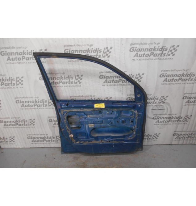 Πόρτα Εμπρός Αριστερή Hyundai Atos 1997-2000 (Γυμνη)
