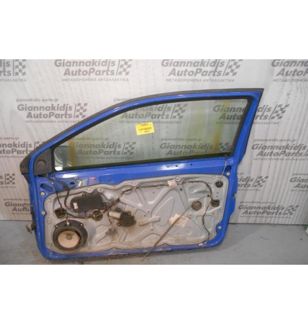 Πόρτα Εμπρός Δεξιά Fiat Stilo 2001-2006 (3door)