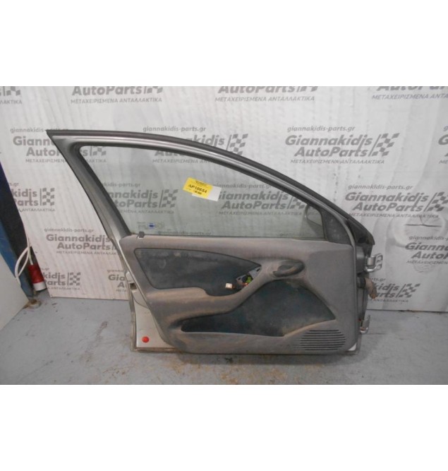 Πόρτα Εμπρός Αριστερή Fiat Brava 1995-2003