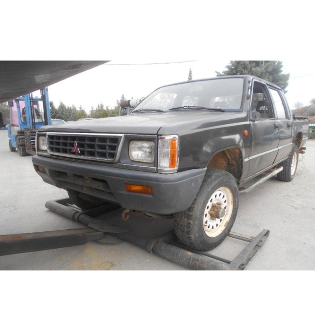 Ολόκληρο Αυτοκίνητο Mitsubishi L200 2.5 4D56 4x4 1986-1996 (Για ανταλλακτικα)