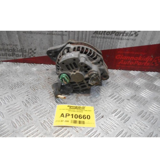 Δυναμό Honda Civic 1.4 D14A4 1995-2001 A5TA1091 AHGA26