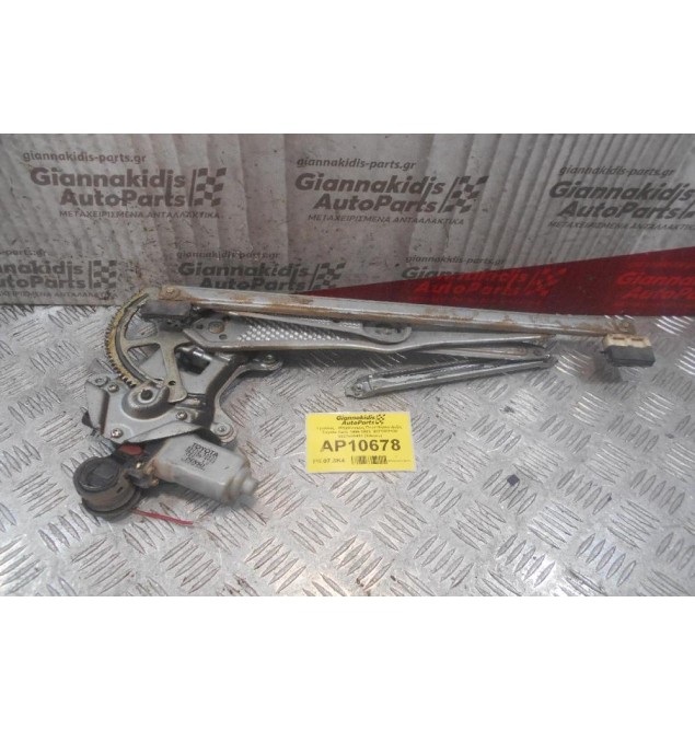 Γρύλλος - Μηχανισμός Παραθύρου Δεξίς Toyota Yaris 1999-2003  8571052030 0621009982 (2pins) (3doors)